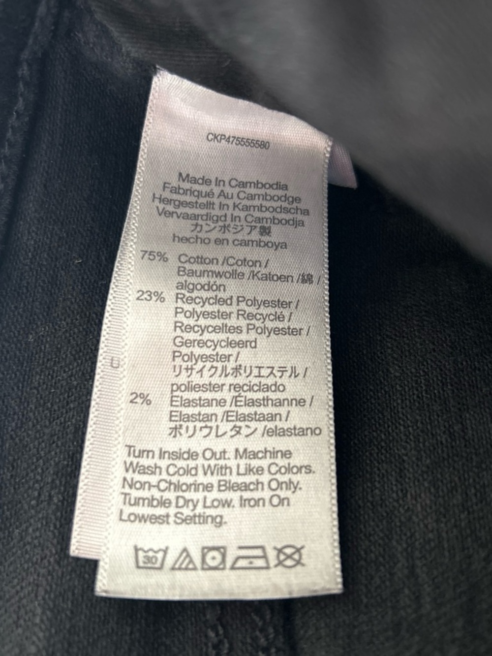 Madewell Stovepipe Straight-Leg Jeans in Black - Picture 3 of 5